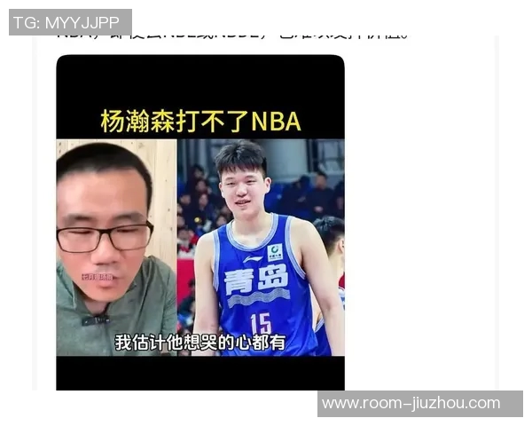 徐静雨揭露杨瀚森在队伍中被忽视的真实情况与斯普利特智商之低的尴尬真相